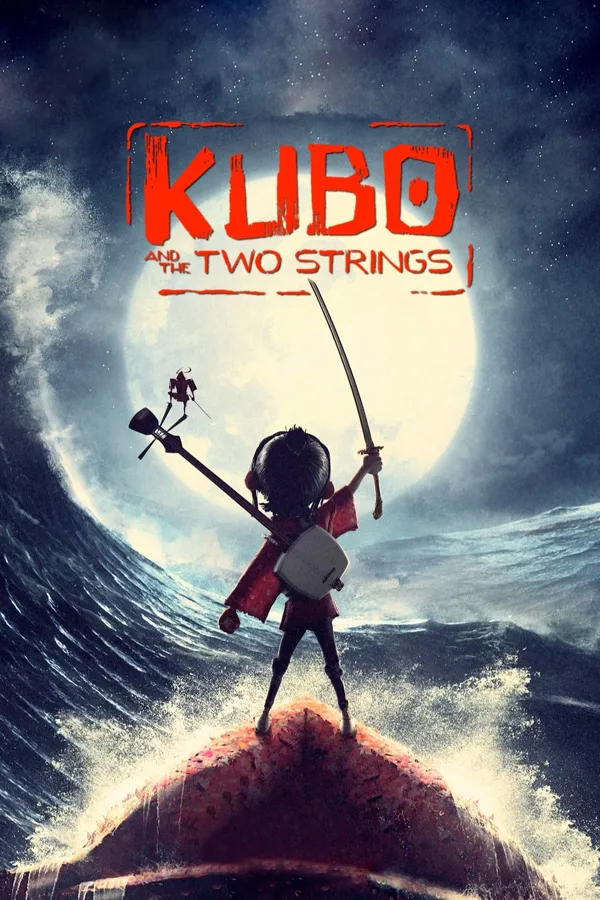كوبو والسلسلتان  - Kubo and Tow Strings 2016