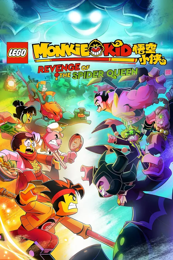 Lego Monkie Kid Revenge of the Spider Queen  - Lego Monkie Kid Revenge of the Spider Queen 2021