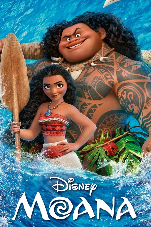 موانا الجزء الأول - Moana 2016