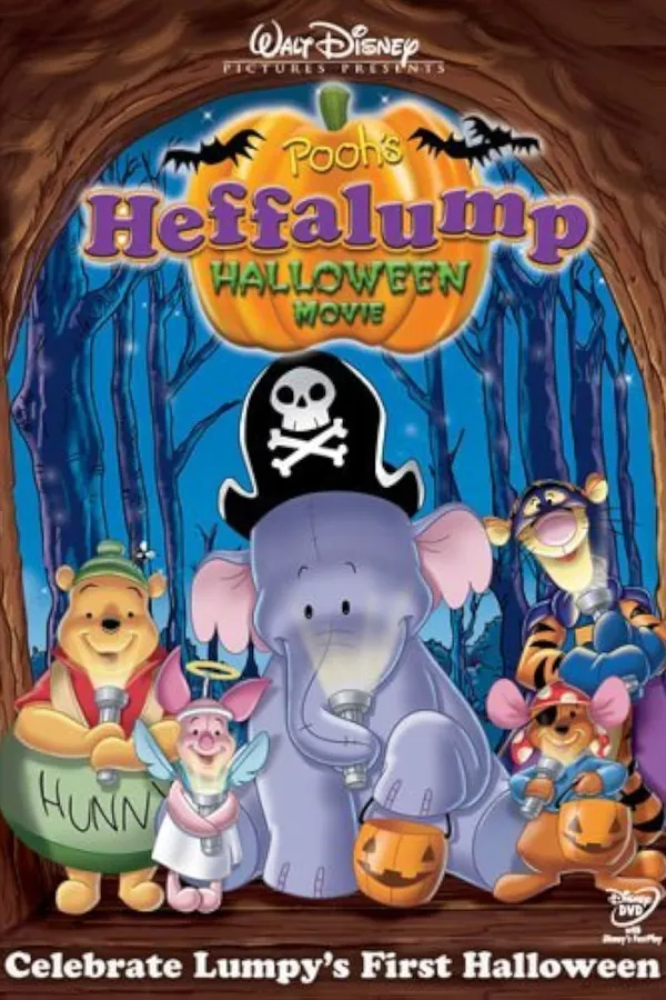 ويني الدبدوب: حكاية الهلايف  - Pooh’s Heffalump Movie 2005