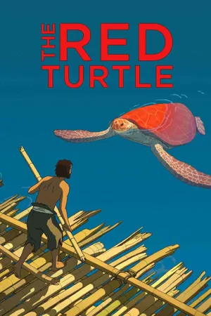 The Red Turtle  2016